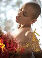金瓶梅视频