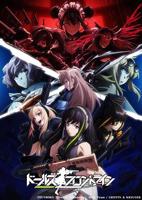 少女前线国语高清在线看
